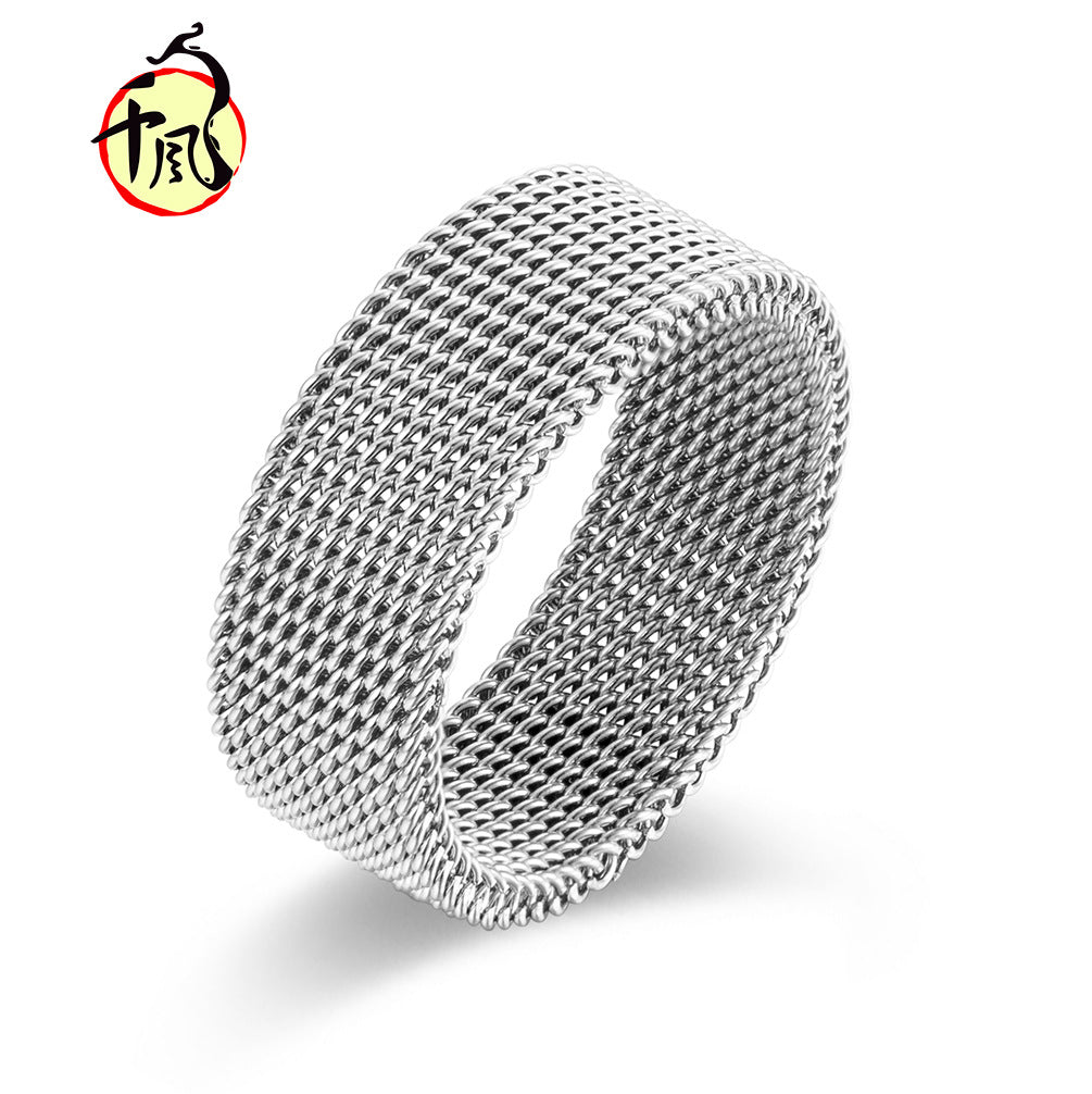 Women's & Men's & Titanium Steel Weaving Net Unisex Style Simple Rings