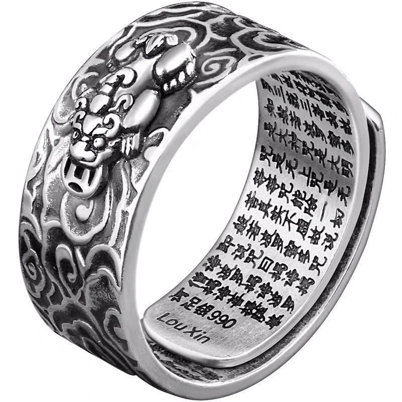 Men's Heart Sutra Body Protection Lucky Thai Rings