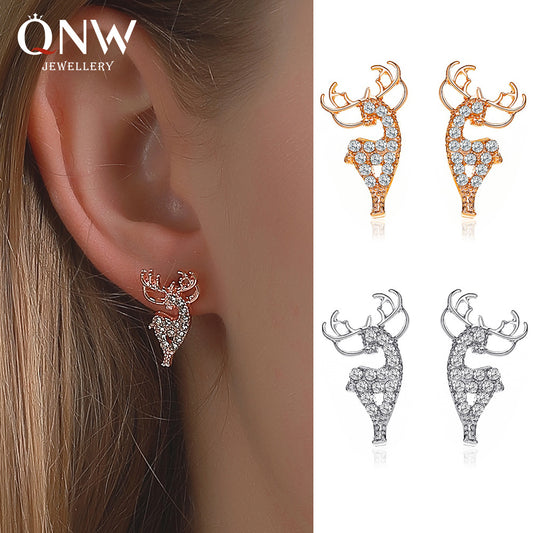 Women's To Have You Cute Temperament Wild Earrings
