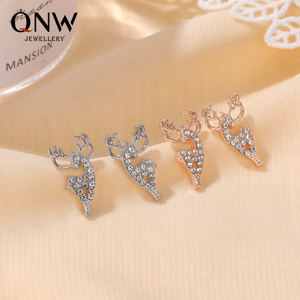 Women's To Have You Cute Temperament Wild Earrings