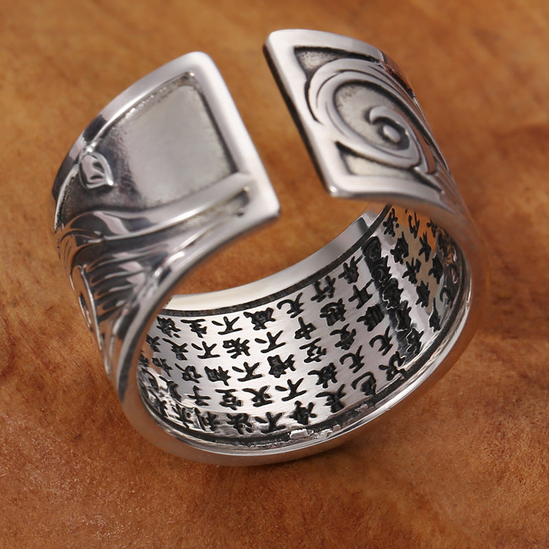 Women's & Men's & Carp Heart Sutra Open Retro Ethnic Rings