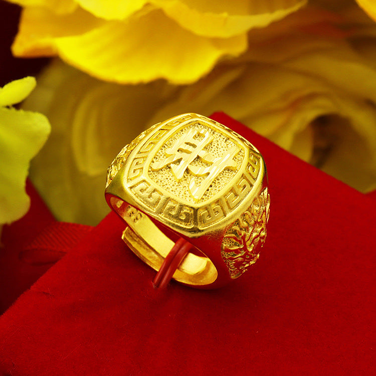 Men's Fashion Brass Gold-plated Fortune Opening Big Rings