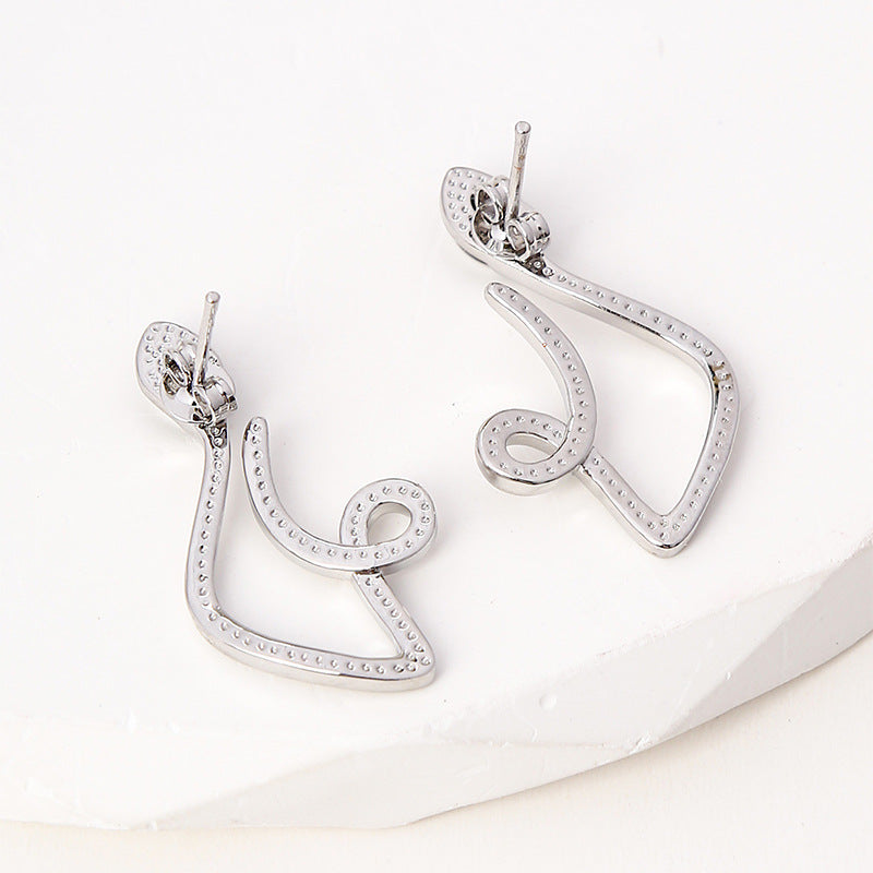 Women's Style Retro Fashion And Personalized Design Elegant Light Luxury Earrings