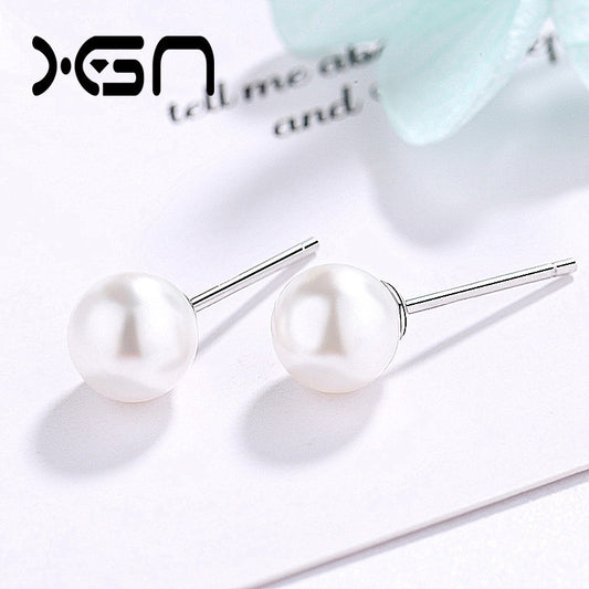 Women's Sterling Sier Pearl Korean Style Sweet Earrings