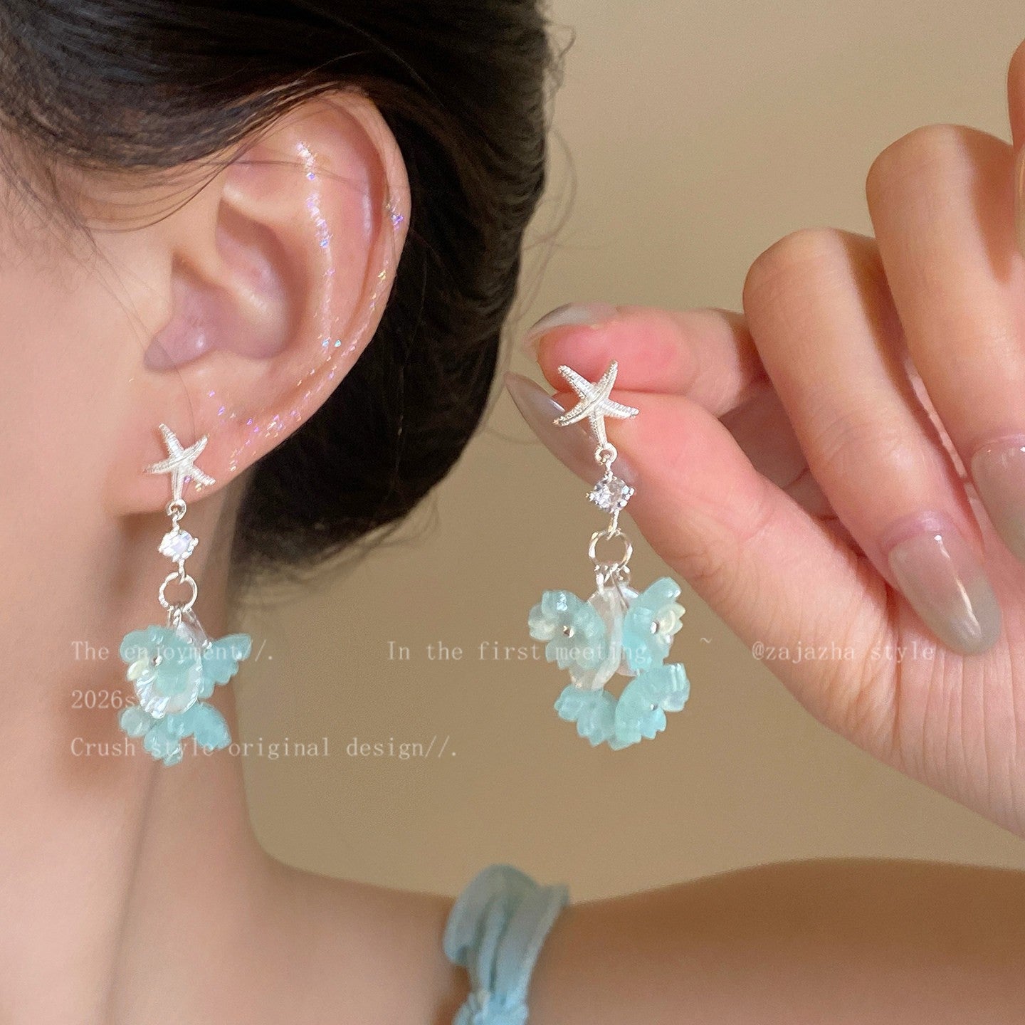 Imitation Shell Flower Elegant Tassel Casual Vacation Style Light Luxury Rings