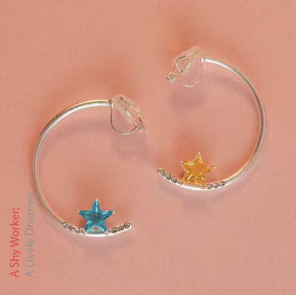 Fresh Blue Yellow Contrast Color Star Ear Earrings