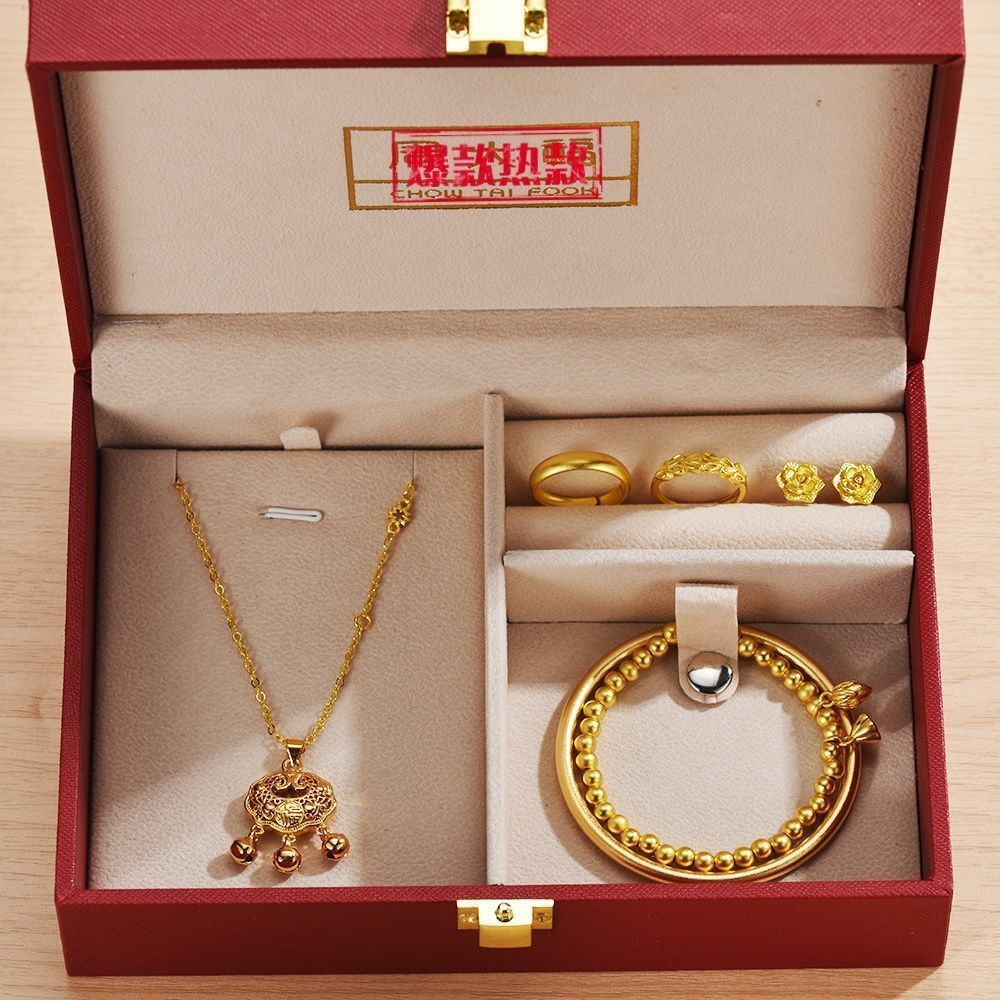Simulation Three Gold Swing Placer Ancient Bracelet