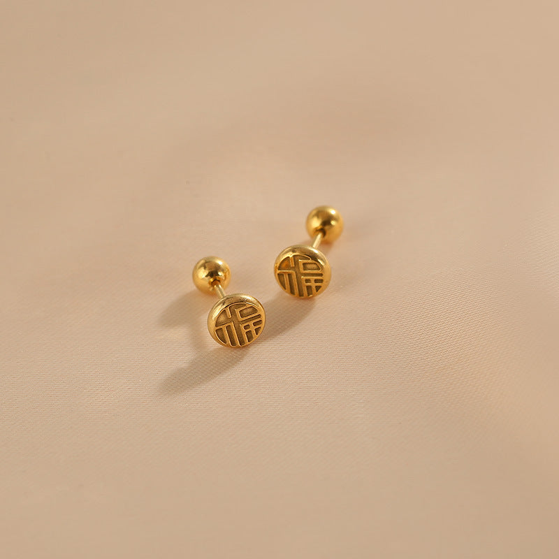 Gold Plating Color Retention Design Bath Sleeping No Need To Rings