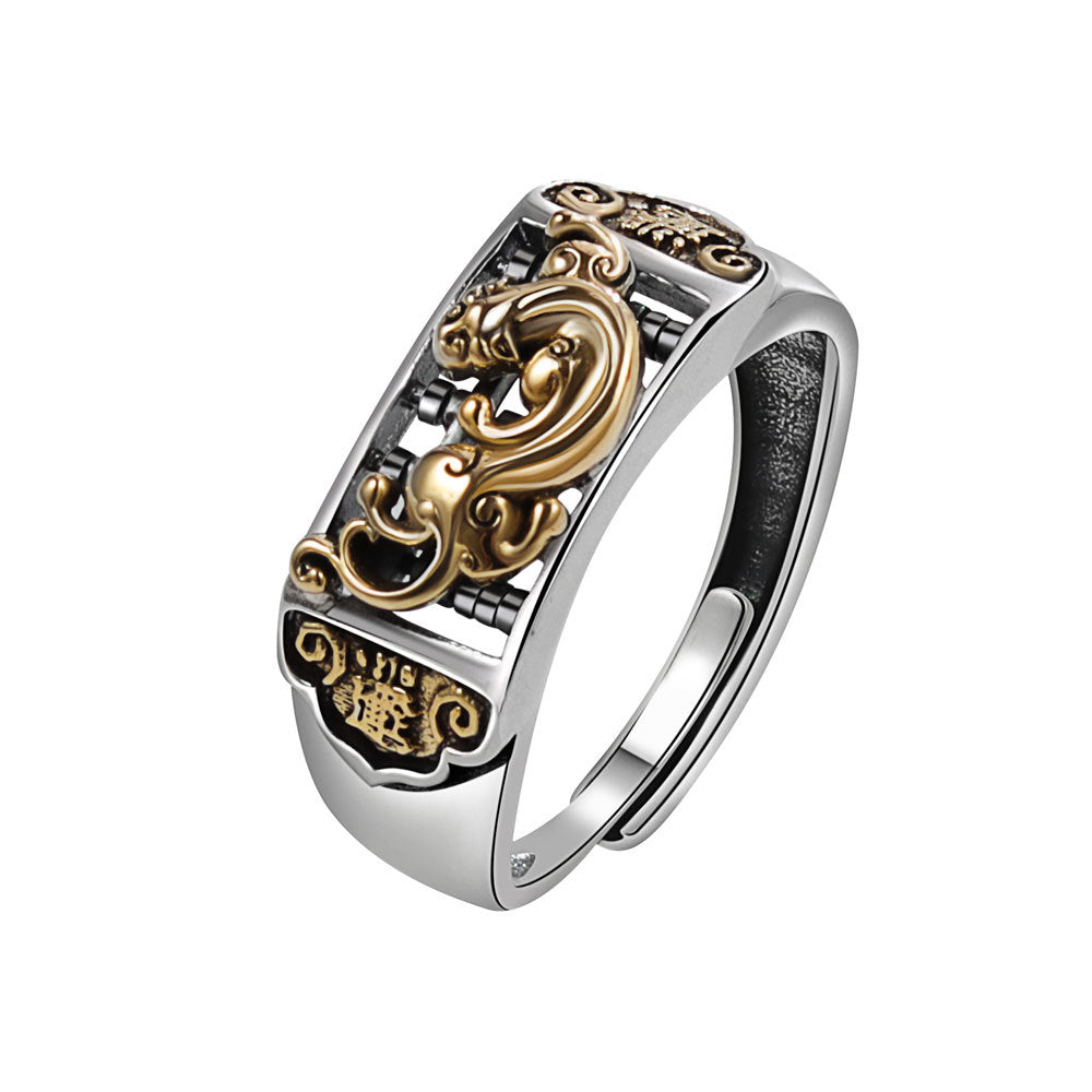 Women's & Men's & Personalized Creative Retro Small Lucky Rings