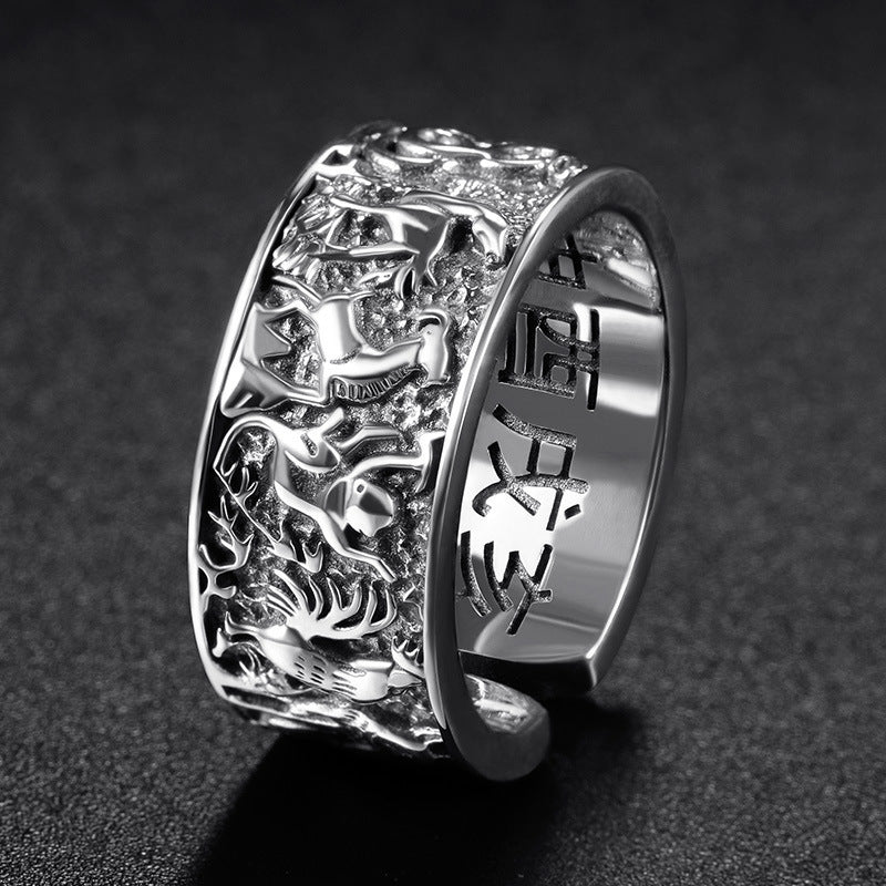 Men's Retro Zodiac Trendy Mantra Artistic Fashionmonger Personalized Rings