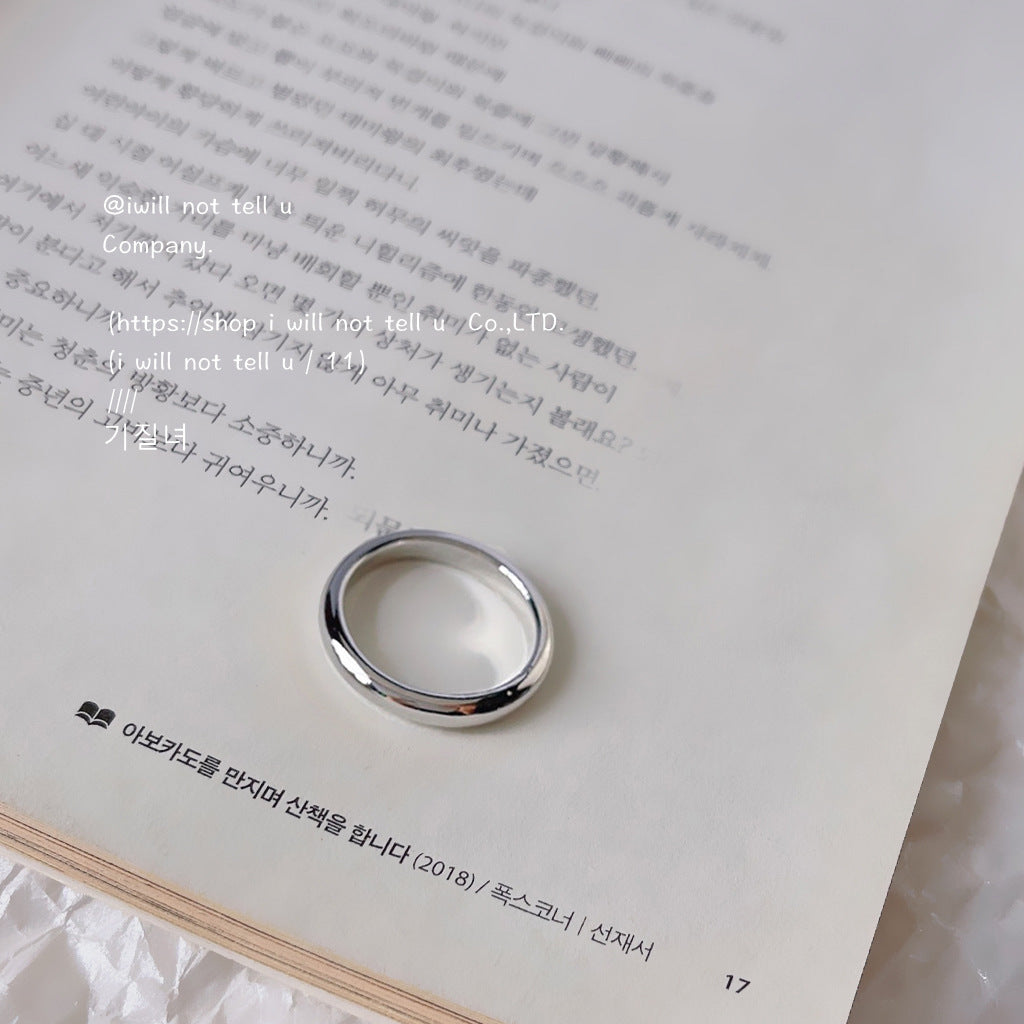 High Sense Copper Plating Glossy Simple Free Size Rings