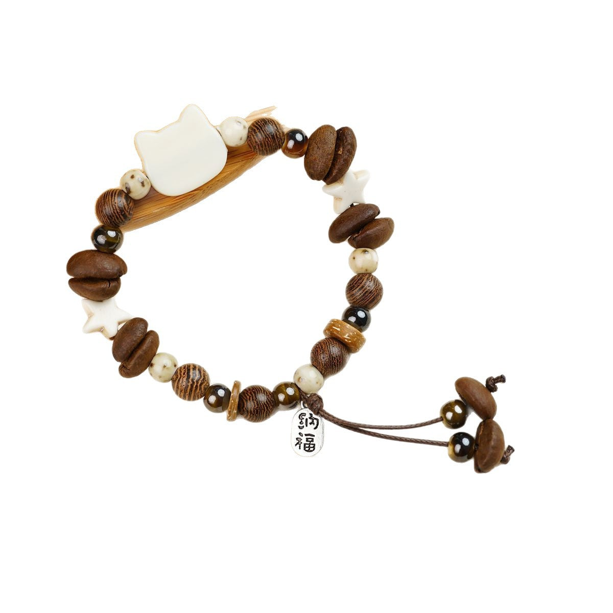 Women's Ceramic Coffee Beans Refreshing High-grade Chinese Bracelets