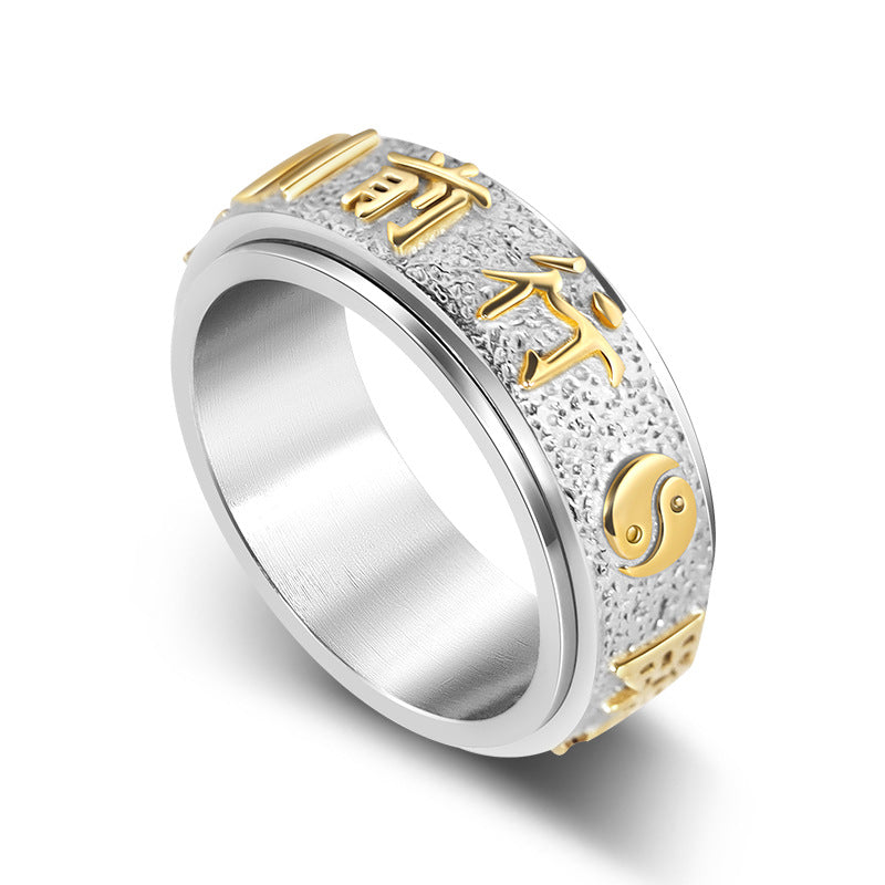 Men's Word Mantra Gossip Rotating Titanium Steel Taoist Stainless Ring