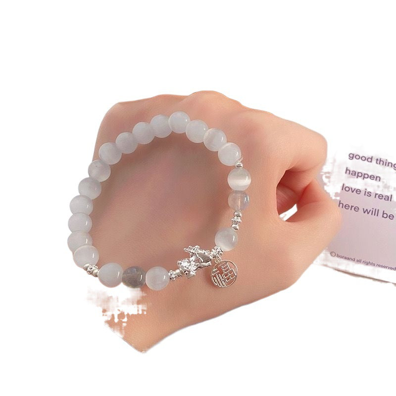 Unique Dragon Descendant Pi Couple Niche Bracelet