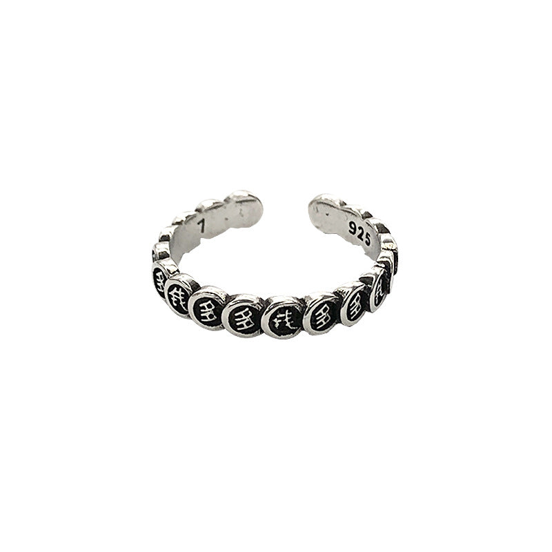 Does Not Fade Design Forefinger Couples Rings