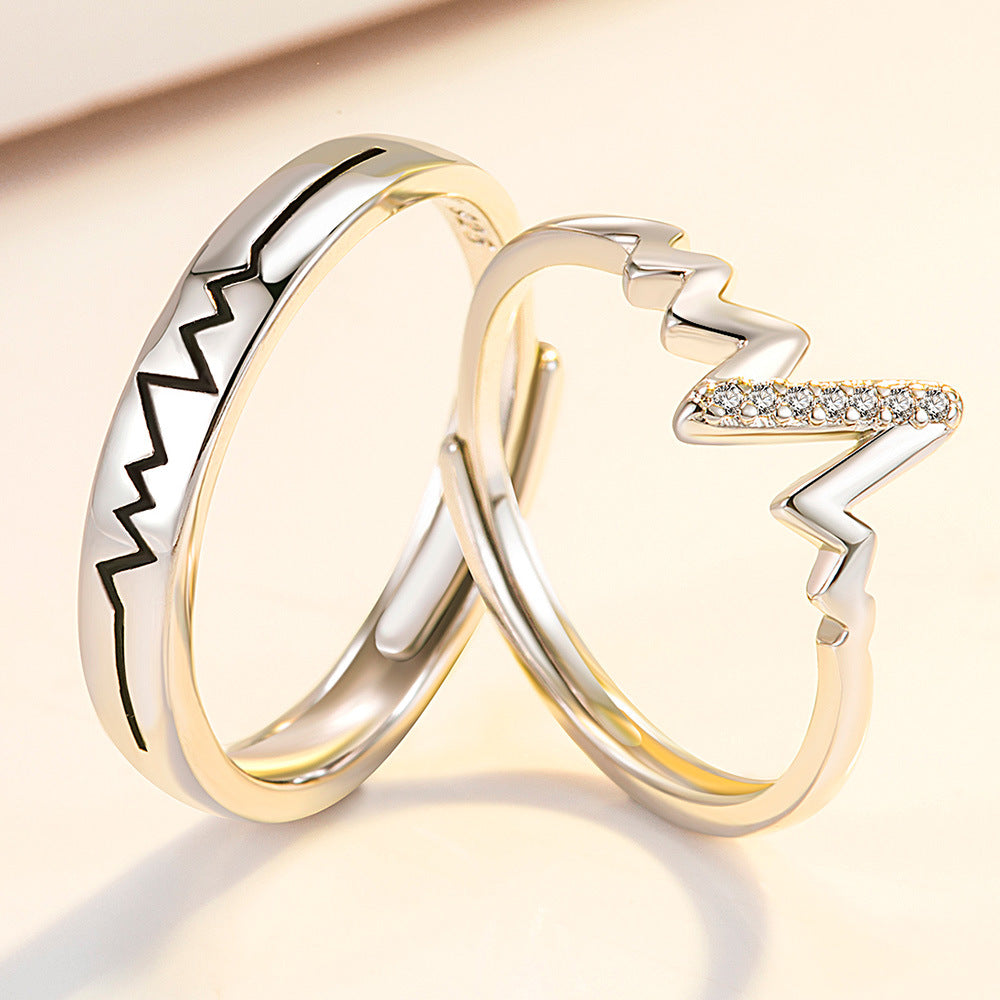 Broadcast Personality Simple Female Zircon Couple Rings