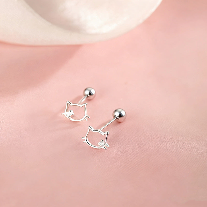 Women's Sterling Sier Cute Cat Ear Simple Temperament Hollow Kitten Pin Stud Earrings