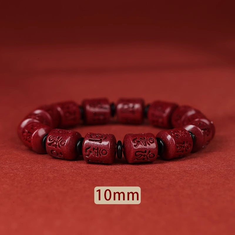 Women's & Men's Words Mantra Barrel Beads Life Chinese Bracelet