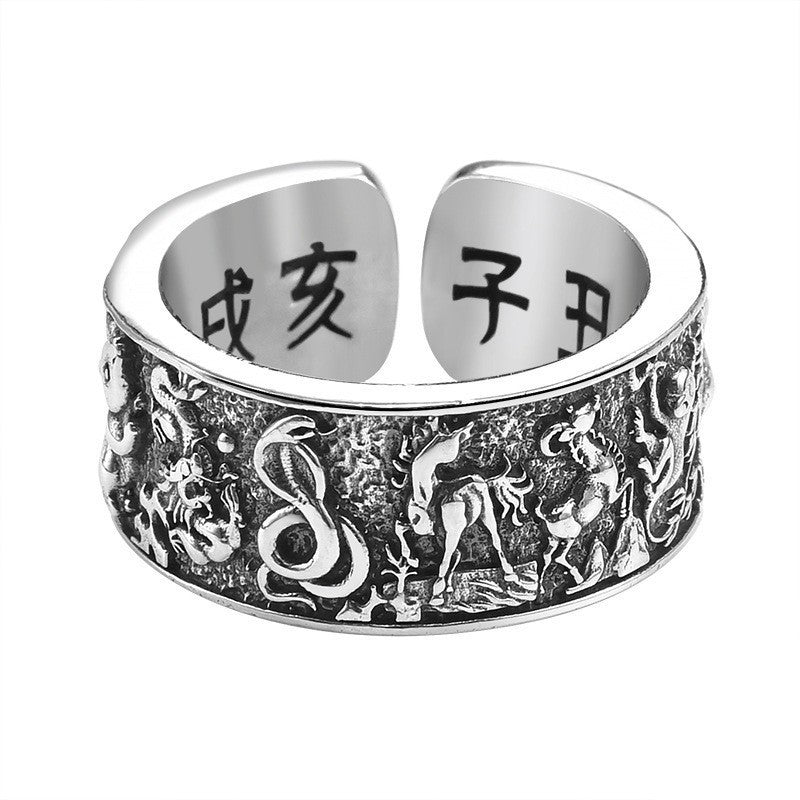 Men's Retro Zodiac Trendy Mantra Artistic Fashionmonger Personalized Rings