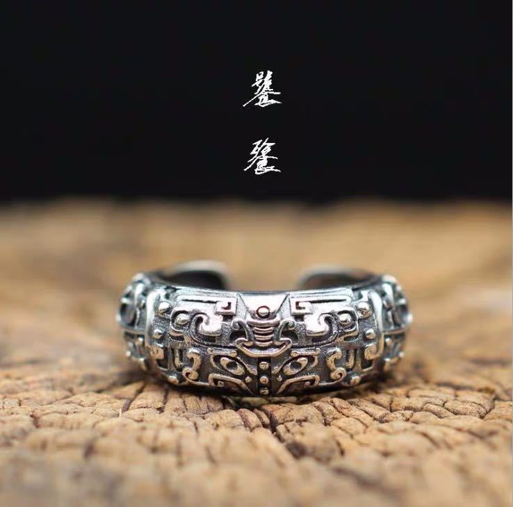 Damen & Herren & Beast Gluttonous Retro Opening Markasit Thai Personality Hipster Domineering Rings