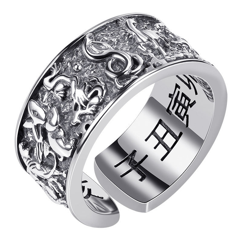 Men's Retro Zodiac Trendy Mantra Artistic Fashionmonger Personalized Rings