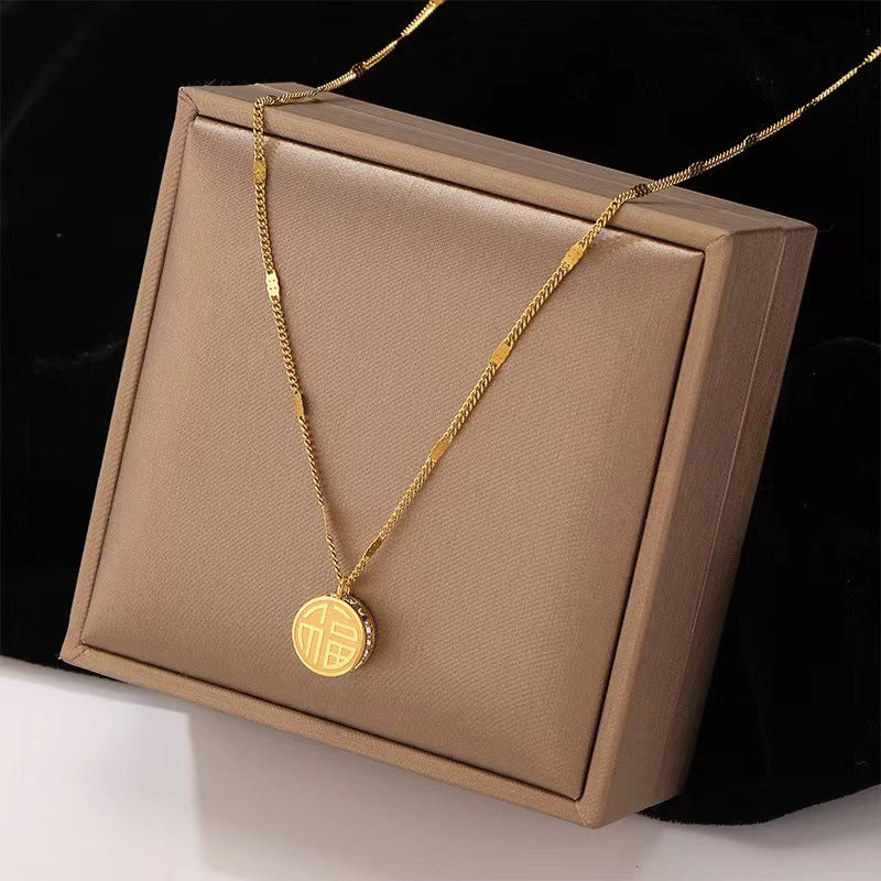 Women's Titanium Steel Lucky Sweater Chain Special Interest Light Luxury High-grade Necklaces
