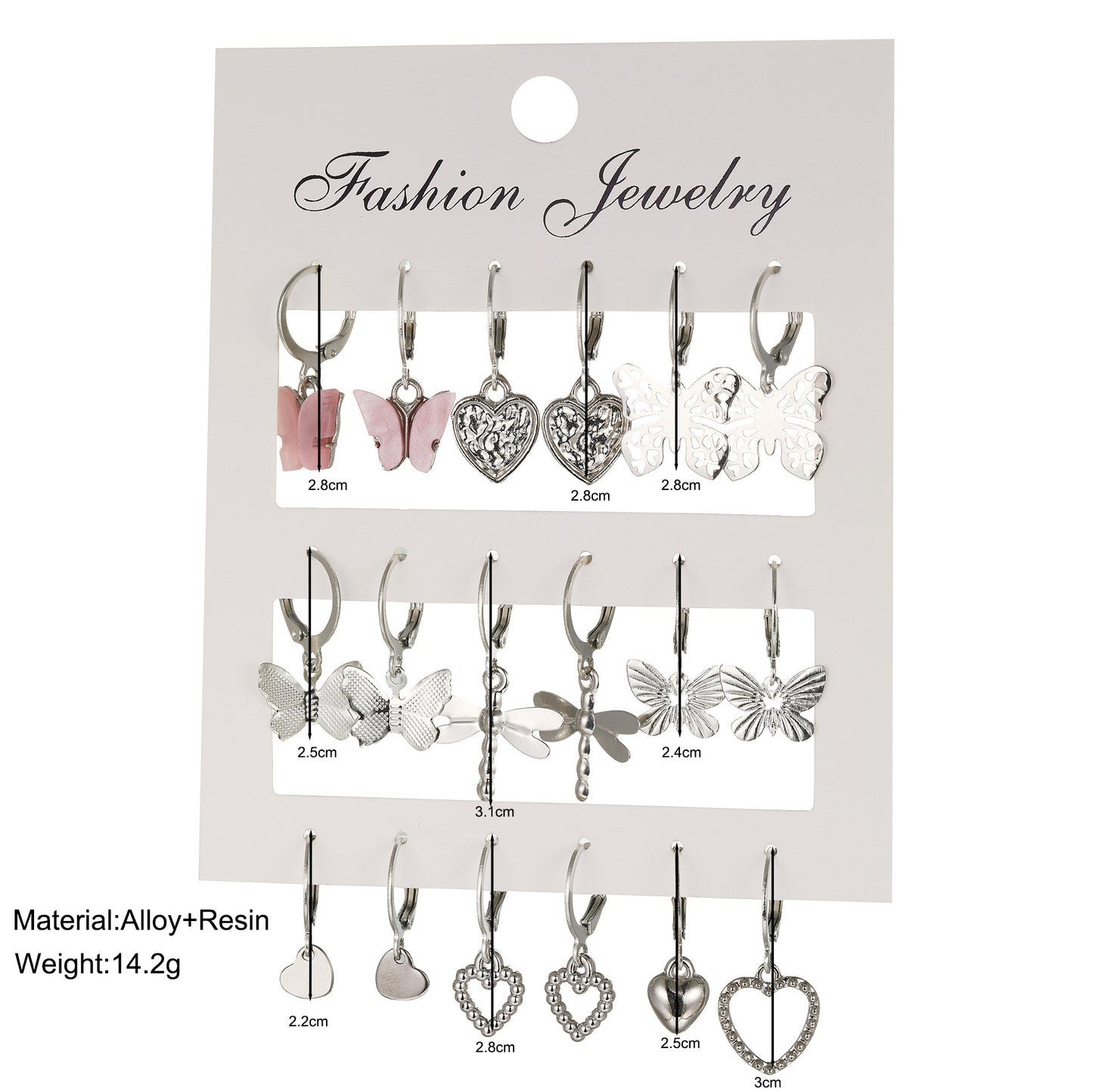 Women's Simple Small Ear Golden Trendy Butterfly Rings