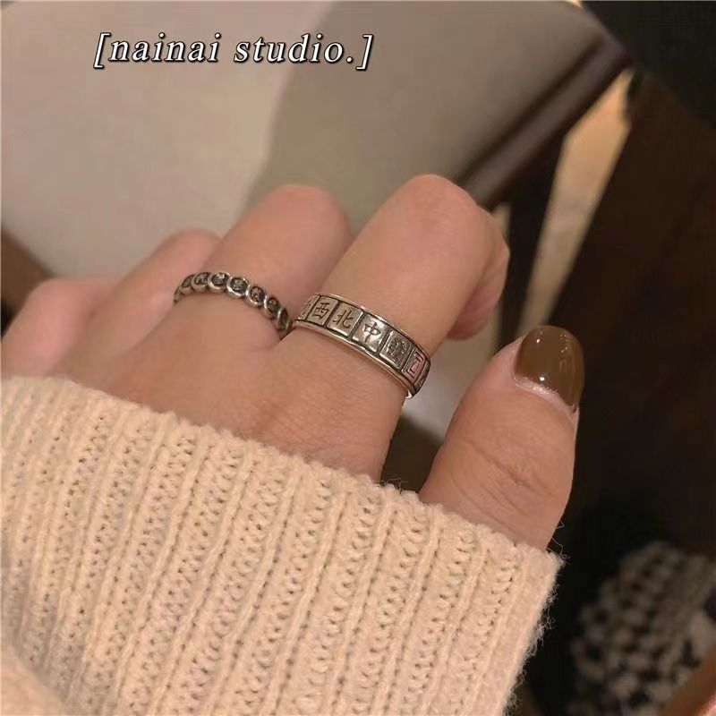 Lucky Mahjong Female Thirteen Retro Old Must Win Rings