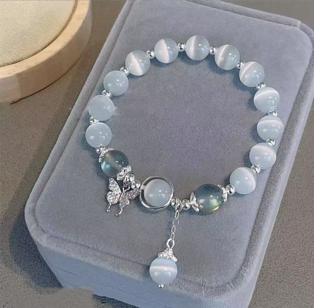 Sweet Butterfly Beaded Design Female Gift Bracelets