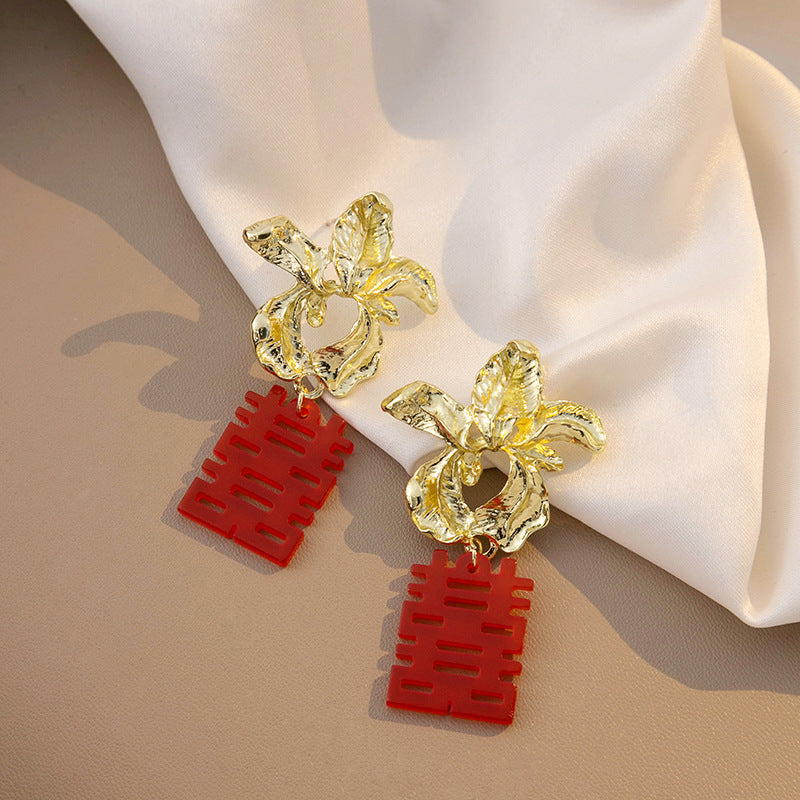 Boucles d'oreilles en forme de fleur, Double personnage heureux, bijoux de mariée, Style Patch