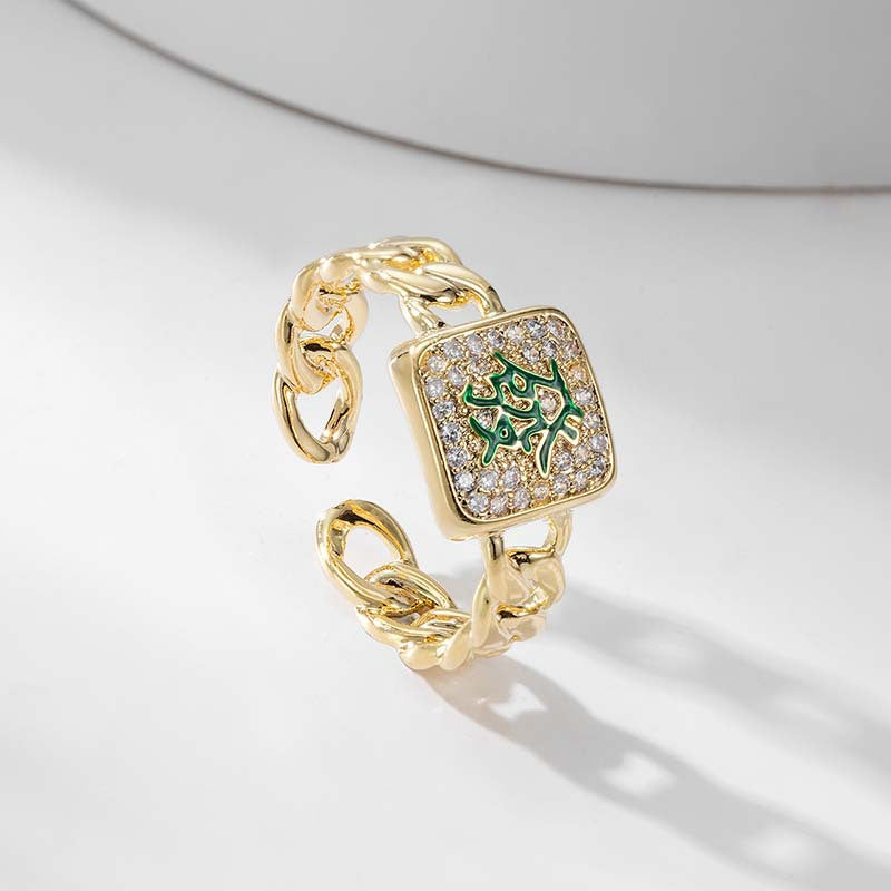 Affordable Luxury Fashion Personalized Index Finger Rings