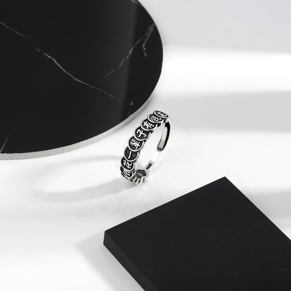 Flower Vintage Thai Sier Distressed Simple Everyday Joker Rings