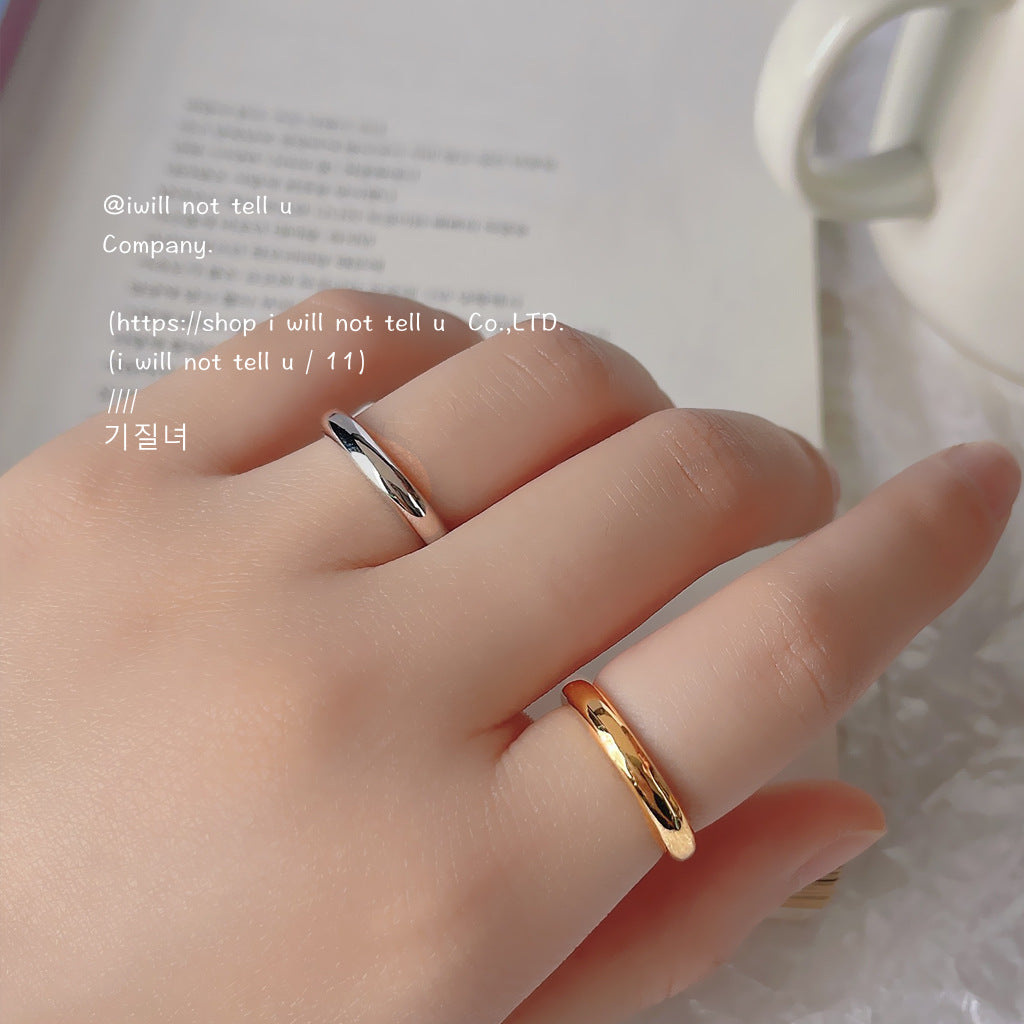 High Sense Copper Plating Glossy Simple Free Size Rings