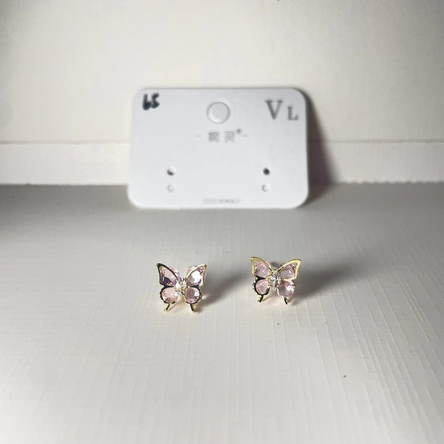 Women's Zircon For Summer Fashion Fairy Temperamental Exquisite Earrings