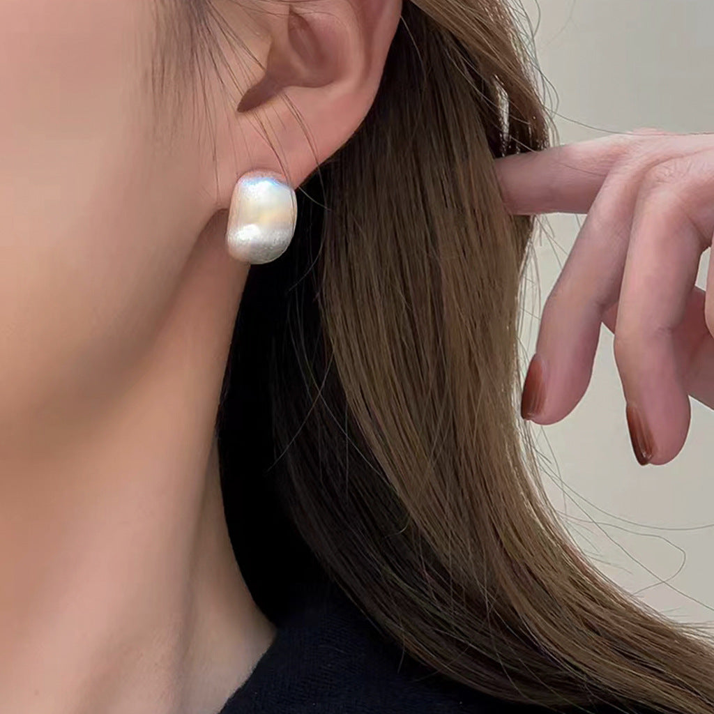 Women's Frosted Brushed Texture Bean-shaped Fashionable High-grade Earrings