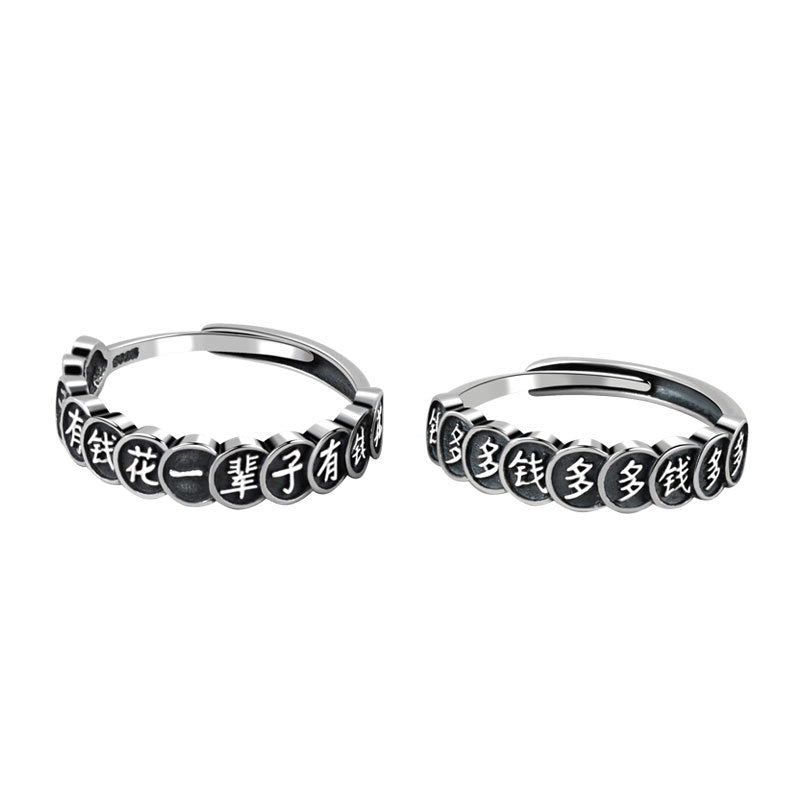 Flower Vintage Thai Sier Distressed Simple Everyday Joker Rings