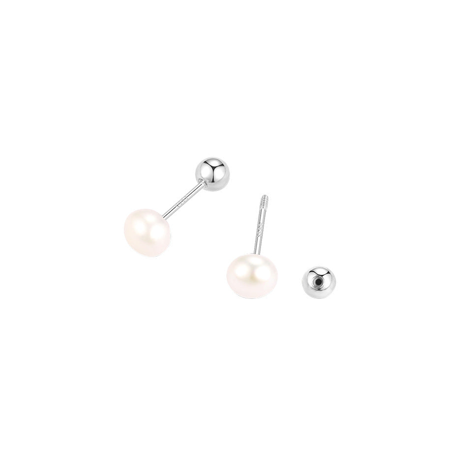 Women's Pearl Ear Minimalist Light Luxury Design Earrings