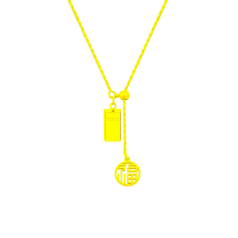 Women's Gold Brick Pendant Pull-out Clavicle Chain Titanium Necklaces
