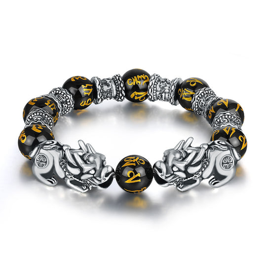 Men's Imitation Sterling Sier Hard Retro Domineering Thai Pi Fortune Antique Bracelet