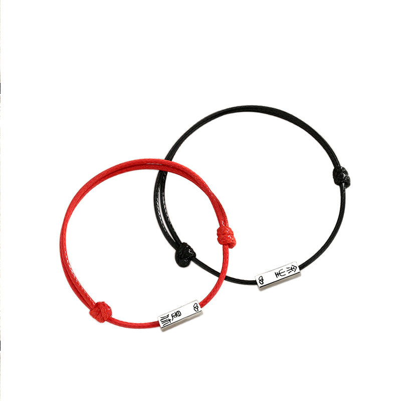 Du reste de la vie votre paire de bracelets