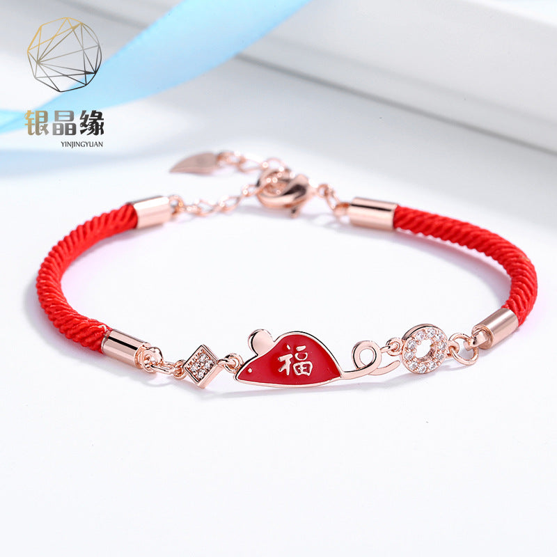 Life Red Rope Female Zodiac Gewebte Tragearmbänder