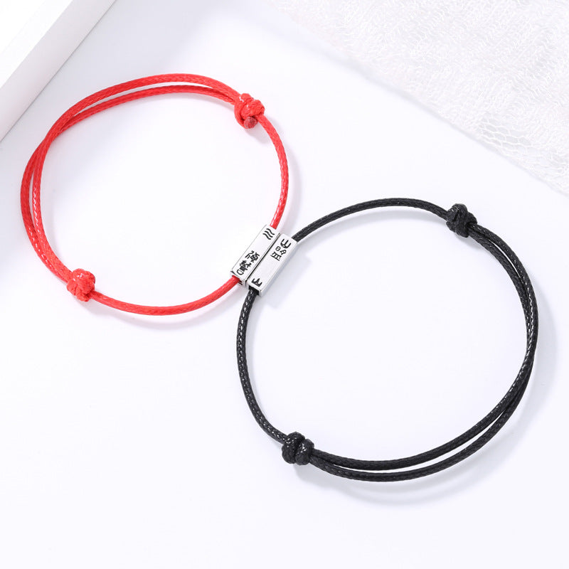 Commemorative Carrying Strap Love Oath Magnet Bracelets