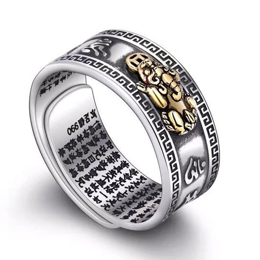 Men's Retro Single Unique Hipster Domineering Index Rings