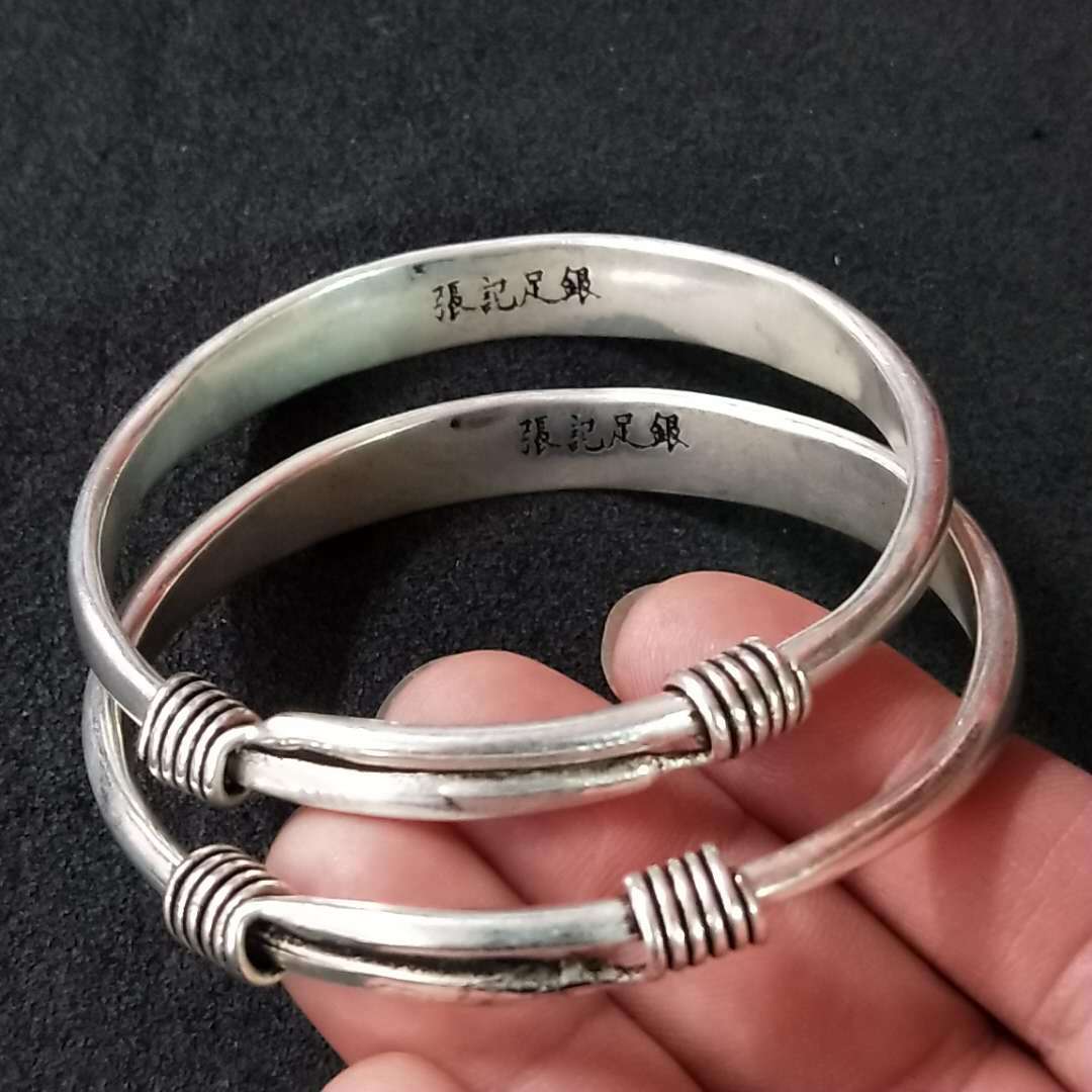 Tibetan Sier Miao Vintage Ethnic Style Fu Lu Shou Plated Bracelet