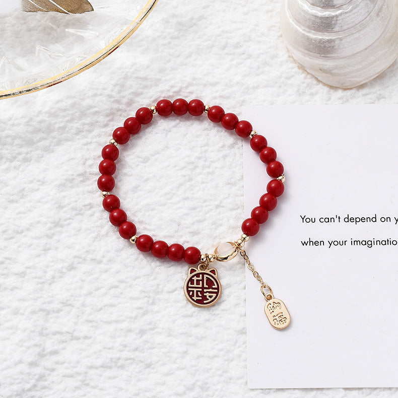 Retro Life Blessing Ethnic Style Red Bead Travel Bracelets