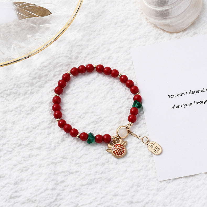 Retro Life Blessing Ethnic Style Red Bead Travel Bracelets