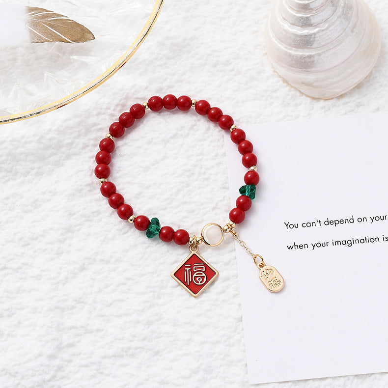 Retro Life Blessing Ethnic Style Red Bead Travel Bracelets