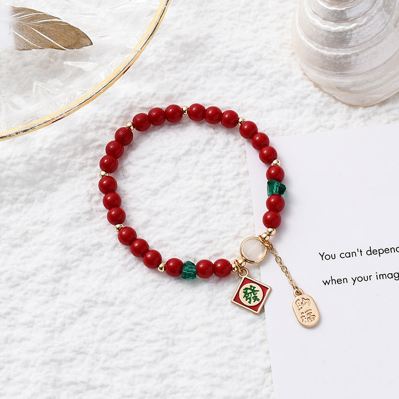 Retro Life Blessing Ethnic Style Red Bead Travel Bracelets