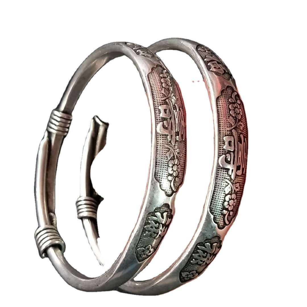 Tibetan Sier Miao Vintage Ethnic Style Fu Lu Shou Plated Bracelet