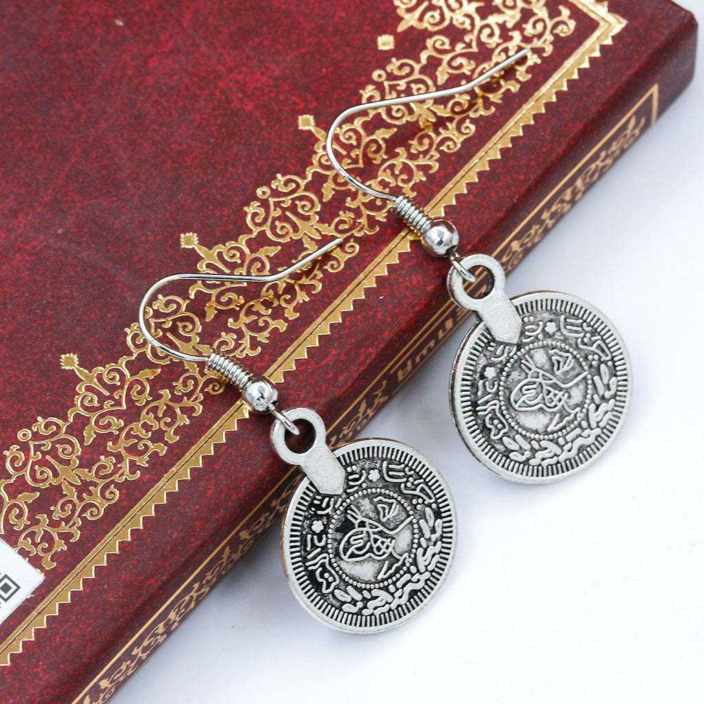 Ethnic Style Retro Easy Matching Metal Earrings